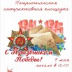 афиша дальний.jpg