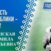 snapedit_1739537107024 — копия (13).jpg