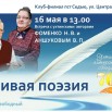 аф.jpg