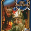 CaFuVHdUswg.jpg