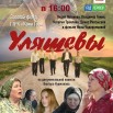 фильм боров.jpg