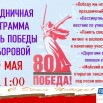 боровой аф.jpg