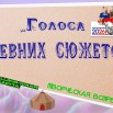 CxyBDVuppClu0VZnPDtuab80TdtVeURbpuiuGxBc_q_jx_5_BO6rP_UOol4zgiUQwAEQssjp4MwmGdq24R4h45OW.jpg