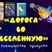 srbibm6pKYE.jpg