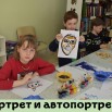 Слайд20.JPG