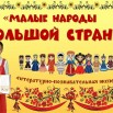 lfMrt2Laj7g8rX46OEymKjcKy8gm7eyu5arpb3l8TPT8ULBRoV3Ov51UYwNXaE1fLC31mOtTYpCP-JjgJ4WY1wNM.jpg