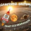 SepXvu1rf30hjdHYSoxeB1nFVIBGX2K1y3XbE8fqzl5Fg5fRwGTC-1Rms5ODnAnMsOr8MOf349FbjU03zpDuRoIn.jpg