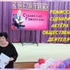 3X4s59Hdl_yWjptAptY8UiBXmX27jatzI97YWZAr8me_fFUDg6WIm_l_wsJ9K1HTl__gy5WVTkXnwCgiNypNNTAR.jpg