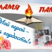 cM9RnIOoJE4PR8e0h4KKgXJMfvSzu1hcI9_mXdvVcGqB1jAw7ov2dqL2R2Ksq4AkxprpkIJHVhrGOK4dHagTJQWX.jpg