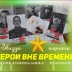 dsd1WuiKYn78cfWurZz8R1CwY6E2W4EqQsuMywL5W_uw3fmH61FsUKrAdBk_8asJ-qs_MlJnnrxcFIkpFP2zLf2U.jpg