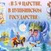 BzAKRuf2fSHrvASH97kOSXVAJ71rEhEkT7r8pIHJeuCuwEzofJkTmYf5ht5E6hQJ93ORXhBCrdqlJMI2MLTaiFCb.jpg