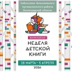 Слайд111.jpg