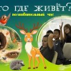 V5pYNnHlFz_wtxVSyes2mUdi3RkUZ5ucEsKPgRa3emTBP9JVZuu4nB1-JkUKqdr22mAYzRpglJspx38KZ4INPjKn.jpg