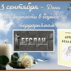 WUpYruhDNbMjBi5Ml9RZHJlTM7RwaPRS64Eiv_jxbw_eXN-GlOzflokUNw-5FeNSPj0swMCE27xrdzh2hpuSBOfG.jpg