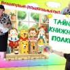 Qb0FH27UWoWsxeusn0Nmz4MgHgyXslOyAJBDbD76-qCKV6Pn_GsvVfsBWAYfgumUU3NZGX43bli5njGmxN-oYA2r.jpg