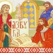 ават 1.jpg