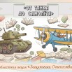 ngXPll82CqrDeGNpjSyAkvtbJtnSc_cNk58qV4AcBtLOVvW0H5PC3g_PdhTvrveGKVP7k8zGQU-9PwiZAvkMitn8.jpg
