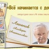 5SmgQRf1_AXeejWc-dS0rdJlBH6PfVdo-QQN-73VxStl0Qax3z7nG7HbrjH-Bb6c-a6-MkmcGF2y1502S72G8sSL.jpg