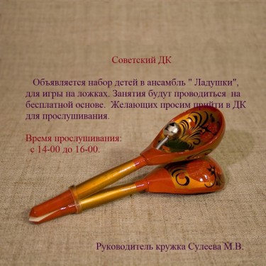 npfPZUuR1fuuhjakGZ-l6QJVbL4qW7owTo_WsT-EnlXb3BL3Ii9bXCBLZp_ph9_8pX8sqAjb1rPOQ5CTyoBsZUEm.jpg