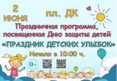 UPwV1Xrhe_RAmwjk0njOluNkqkkQG4-v7DoZwA4ULLsY5g6qN2Xhc6fzOqa1JqqVVsySZisV56OrTdOyW0TpRkQe.jpg