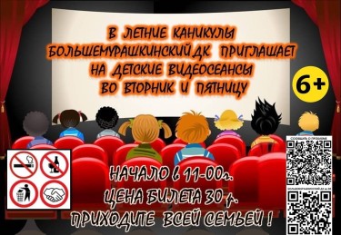 MH5ySu3Rtxutw9Buz8hv0INynUtXNGwWT6VJvqzUw4n6IurKVyYDibB3bwwjTIrgyfQefKbGLE1f6wvby58MrOYp.jpg