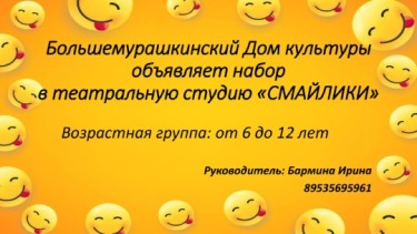 kIdlM8NRmyVngrpnTET8AYqz-I0pzLWa7LifARjXHUY3gFQUcADSonMAGpvCgdC1R3GNNzrCl_aDMe44ST6lNhWb.jpg