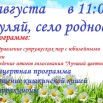 s7ZTMjcAaVG-e7niSQf86L4mw7aqLdx4B-1VVvaonKzaI442BK_vwmHawPSaOFgVA5ygSdAJBIuMyNortL4zWf_T.jpg