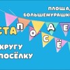 YWKIr_iBulj4hZkXRFtc2WCH1447q_xbiKYTqwlGKWlwGdnmQECVrVod1aSw6mBEPVoO-ULV-lXKsk4oJvOHXcbI.jpg