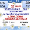 66eQB2sKIfe0FmB2rqmBfyPhRRU72xMhgHdsBX1kGqMKr5A8918pxyNwOi2gxBWXJqUIF9VIGfZgH-Wy7QsSanFZ.jpg