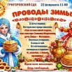 fRL0_lkEy-DI7s1uD2jY9Tyb9XsrKxGGm_od6ERKHmIV-5eBRoN25wAMPaiy-IJdJGHqWbIkB0kgQMwULdn_CyPd.jpg