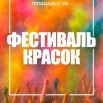 zS_vrfeUm3ZAE0vre3crvZYjhg0XUT0xQIA4d7ESvDlWo3WnxmM6s220SxdVLB8_YiCemsTBZ5XIjiivVgls7INd.jpg