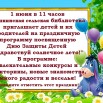 7DEGOw4lCh8yyVG_eJszWksGMbHGlWFpgxFns81OnbymWqvXjjbFZVMydAB7c2fN0eKBdLStLay2NlQvVix42zol.jpg