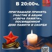 7dFrwfrupgWDYFPOGWAWjiDeVtYlfbzzIjB6183qczQT2C3Ieb1b98D2c56Hl9yJE-nX3FctN5dbtJ62XhzSWsav.jpg