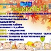 bGZ0ms5a7rdHi3ZV2Sy2kmZV4tTV2AuOy1zPdYFiOxjfTttYxeO5EJtm7elDLX7cpHRKrXrvlLMEo-HNkr5FC5fO.jpg