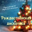 fYtn6afSpN7WGzhpw-f9sMr4mkPAe36rW0gJJY-_VIWFl9dqlGiQFSQbF-_QI_A9BsSWnT9QuMNUJ3RAvz7JNb7W.jpg