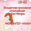 95bUAyJc7aQgRBo3EtDGayMiO9hhkRLKIfwtLtY2oNdYQhTiQ1kqoPYkA7FQZ7FjjpzV6iNAPInwyX47XmsNUKLT.jpg