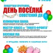 rxaRynPA0N7O6CLy9_CAPnc-fWUsxX_Yki_fL78yNKeaVjpEJueT1_EwVuaXVAmB_IiSixuFK3OKXpOJAD57Dic-.jpg