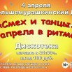 fLLpguoHPulAsJH_LnjMKsMn86T8qVEKsWqydN3JxVJmPwc_ZDetwe2_O-a1sUe63S8Uoufg2tah4BOmkZqlS9qB (1).jpg
