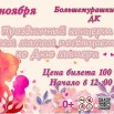 dZ40ngVq2RslSCAqVu2KVoEO0kgBBIr_4klcHXLHTTjl83lgPY72almwYIK_fP0LRwS0XUb5ZtlpMxy6gSLIxk4i.jpg