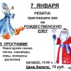 S-lD3veECPfWQ0su7A1-iJfnCkPgRbyJOp7u3Dyti7Kxb4Fp03T2UeQMS4Bky9vcdeGxbbci27upyEcLU4qZD_bY.jpg