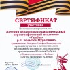 SXFH5Axo04GnCZ3_l13GkQHEVH2DTWYFx1OBWjrQOTt5pqy-SdjZpxYhLyfnz06z-5l27amHC2we3dD8rNjioqRw.jpg
