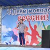 16-srNMQVjDNqEQjcasPahZ_4gHbr5_ujamyx0ivQfZqb8Qvuc8D80jvxDZJ1pICwc7-NiV69QcZm4el.jpg