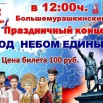 6NYE08l7FHP9eoLLSez99zojshVErPrXnofYtTmI-dp0rpgEtd5ikYu_kiaoSzzWvQq8NcaDyppDU2ko9g4vzxL-.jpg
