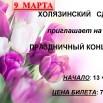 NY7rOLpS702z8DXApsz3PHbVCl4CDdnFAl3LWJbgLg9uiqCxF_GHnZBnYsBvyISIH3BhEZjQV_46aMDT8MNKefqk.jpg