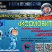ywY-jXFkdLtenpMxCimVNwqjE2-n98lCF-A31HTkVxc6-kI4bQSlfBNcf4p36z1Vzx09xjtfqcvxZA85bVvPrBON.jpg