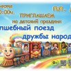 fNeCQZi33QMiXqhRnTbveeDSopCM2Sxek6Lg9llfDUOdEADqc5Z_GKftiXgRSVxbwgOj7eyRbByJKNYJGE54s_ew.jpg