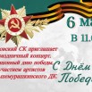 iOMc3saedLv_2CM20TD5Cxh2GK0RJH6i87ED2fvaC0FYGRV_Wjjv9ofPa_vqny1G0U9c3hYUrxkeA7MZeJIwjBIN.jpg
