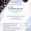 -OD8kLDhuimz9hOSdkoixaxJYFR_C9-vGrw4vSSCJva4_N0I0MQ2CZ0H_YtfbHy-xJ0Kg2MDzajnFphzm21JIgvf (1).jpg