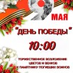 FI29BznRqg52Zxv5yANMyl0FWgIYtxda_jWSvgGH4zRU-q3Fku9WFa16-2m-y3CFLj13fze9eqfmw-1-mFK-0hqG.jpg