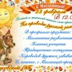GOJ6tGuCiCir-9Ype7cyIT2vaRdlwXyANvbBThZ9ouhPWXfwTKm3kL4JAVtrGsONEidGaZ7J8_wAp4cii57ex8hp.jpg